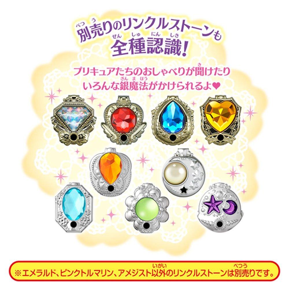 Magical Girl Flower Echo Wand DX PreCure!