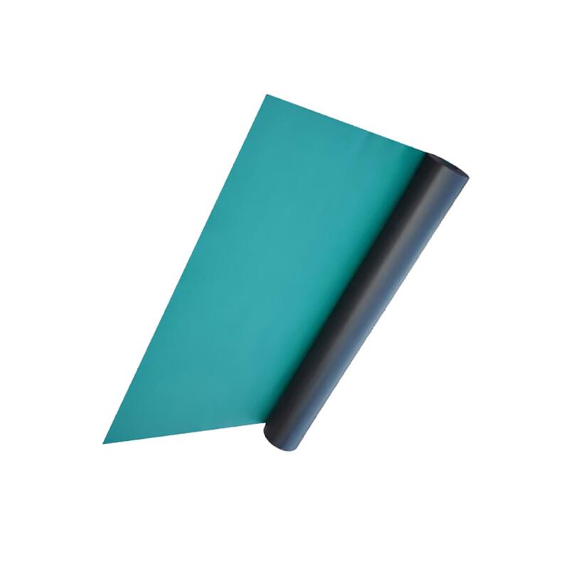 Hu An Jie Anti-static Mat