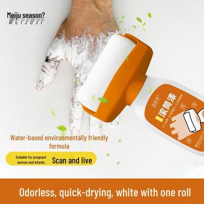 Tinta Látex à Base de Água Laranja Parede Rolo Grande - Tinta de Reparo Interior de Baixo Odor