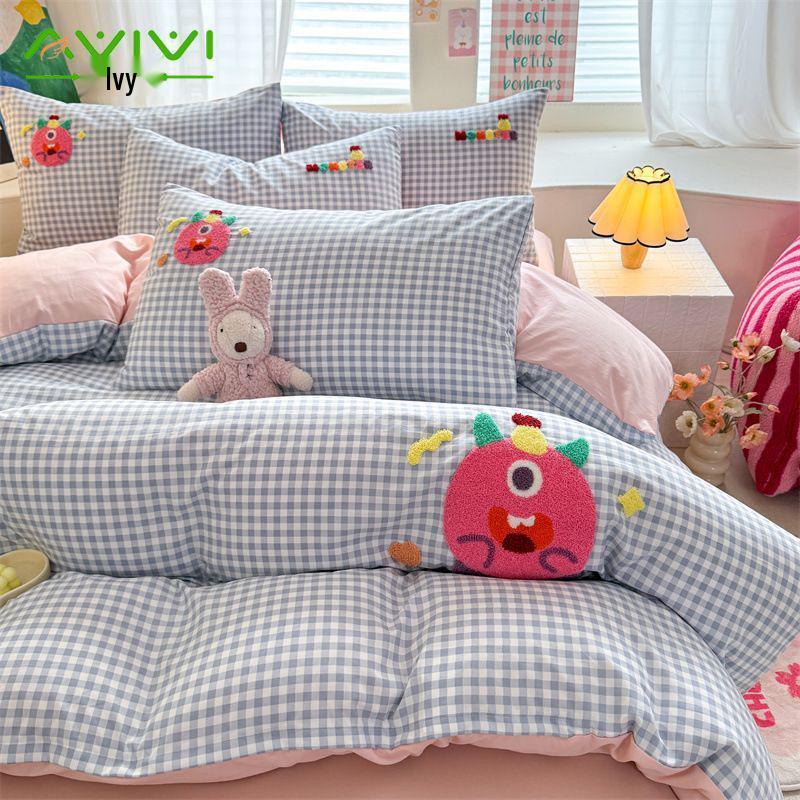 G5Z Washable Cartoon Towel Quilt Cover & Bed Sheet Set - 4 Pieces for Dormitory, All Seasons