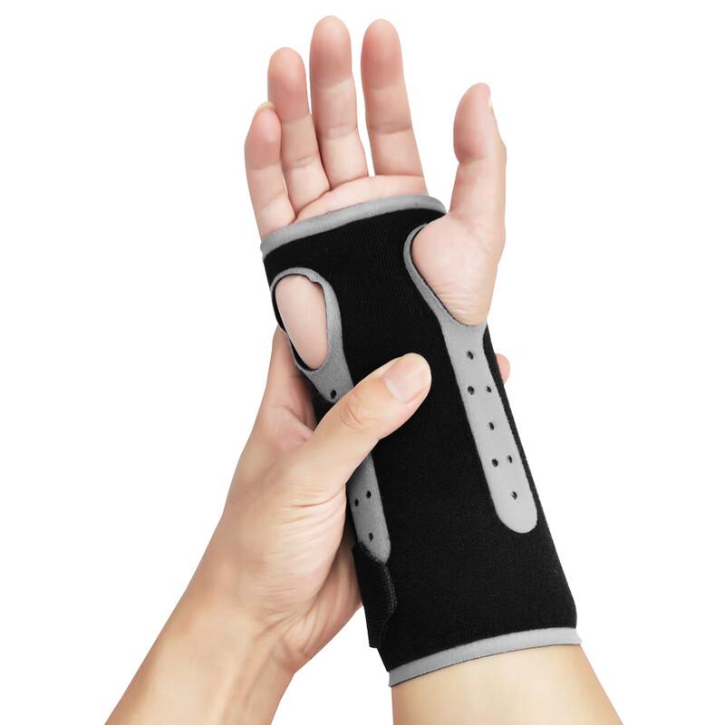 Tingbai Sport Compression Wrist Support Brace