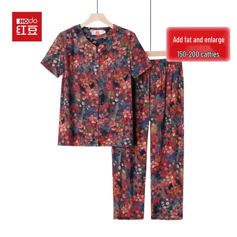 Hodo Women s Mid-Aged Summer Cotton Silk Cardigan Set 7XL