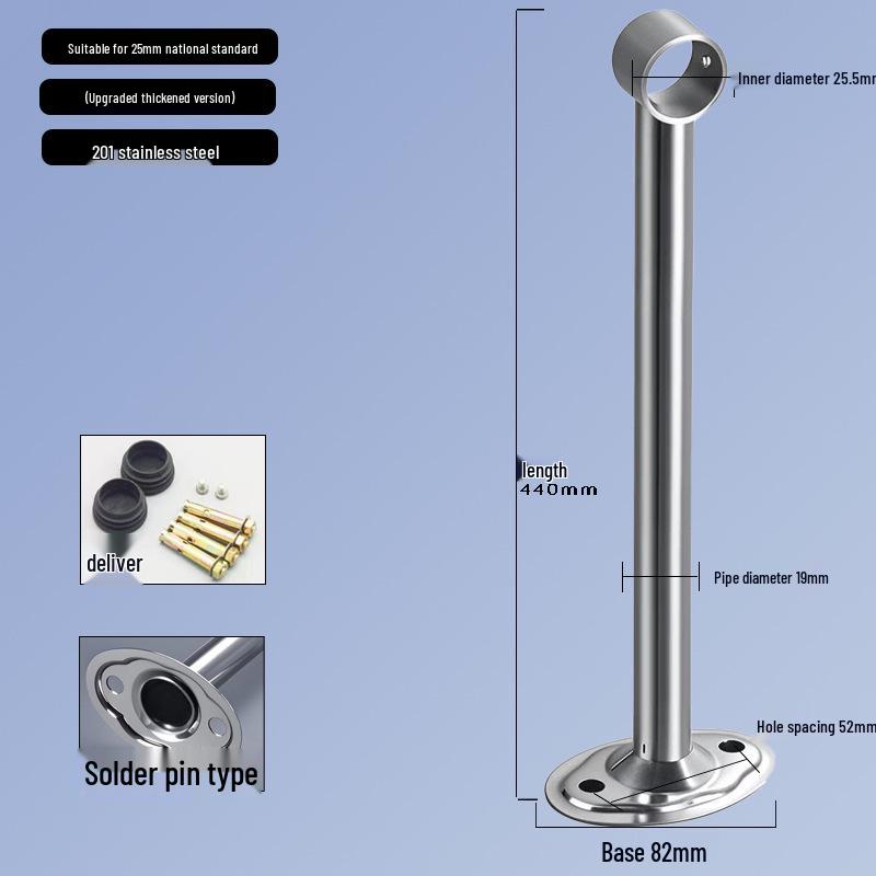 Stainless Steel Ceiling Mounted Clothes Drying Rack Flange Rod 