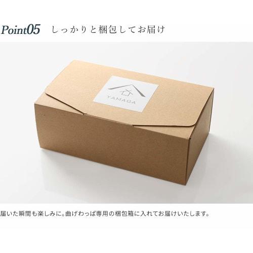 Yamaya Lacquerware Store Magewappa Lunch Box, Made In Japan, Natural Cedar, 500ml