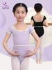 Ballett-Prüfungsleotard für Mädchen mit offenem Schritt - Kurzärmelige Tanzkleidung für Übung & Training