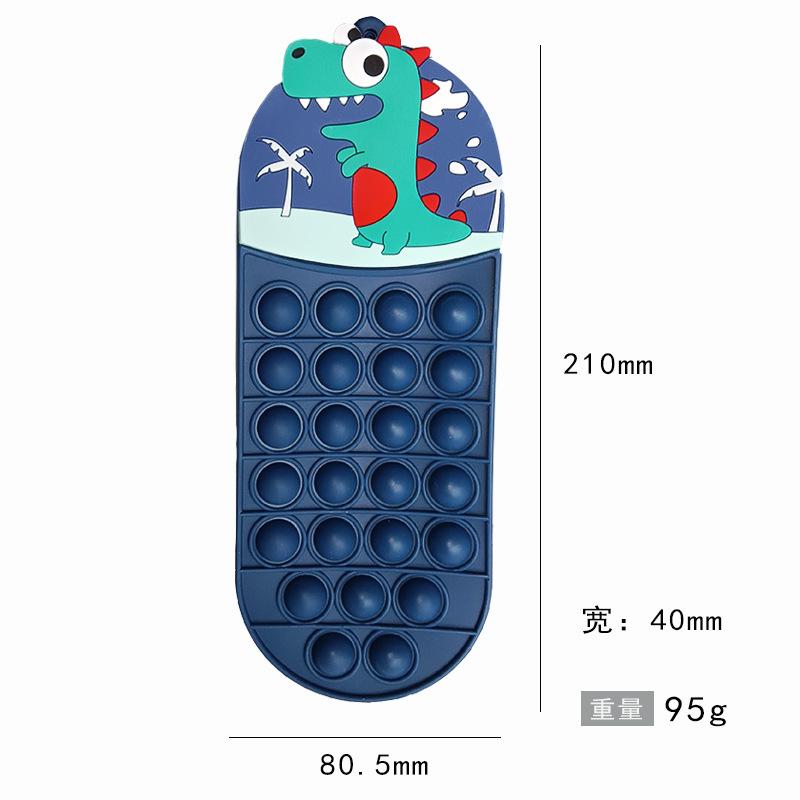 Cartoon Unicorn Pencil Case - Press And Squeeze For Relaxation, Large Capacity Pencil Box, Children's Cute Stationery Bag