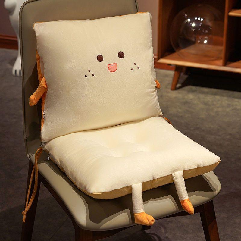 

Подушка для мужчин и женщин, цельная подушка для офисного кресла, утолщенная подушка для класса, стула, скамьи, подушка для ягодиц 40*80cm