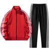Unisex S-6X Ropa Deportiva Casual de Tres Rayas: Conjunto de Dos Piezas de Chaqueta Holgada y Pantalón Largo