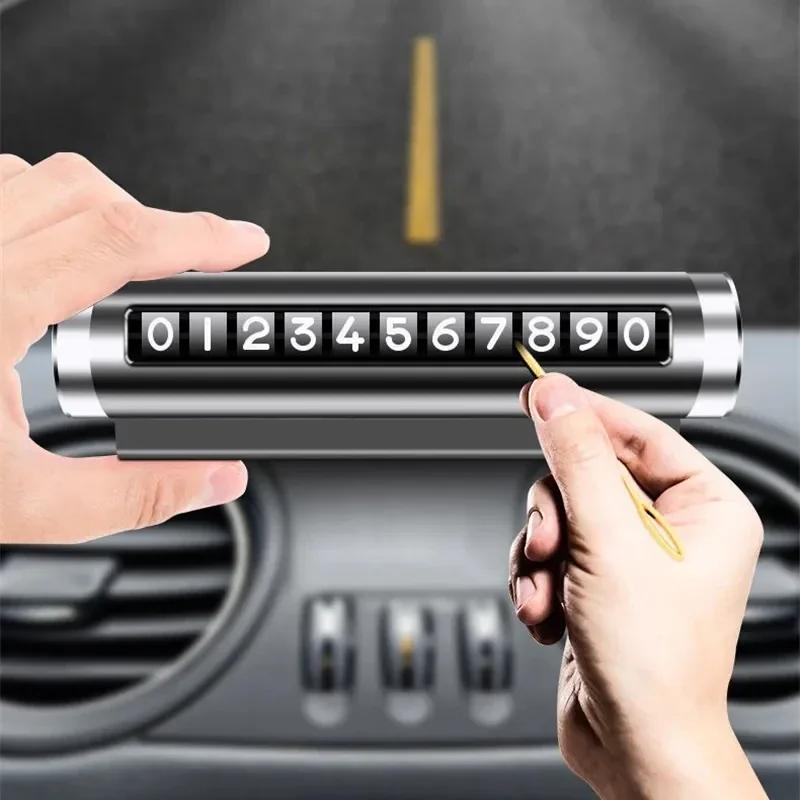 Metal Car Temporary Parking Card Universal Rotate Phone Number Plate Roller Adjustment Alloy Stickers Park Card Auto Accessories