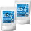 Health Center 1000 Dalton Low Molecular Weight Fish Collagen Powder 500g 2 Pcs Ingredients: May Be Subject To Change At the | 500g 2 Pcs