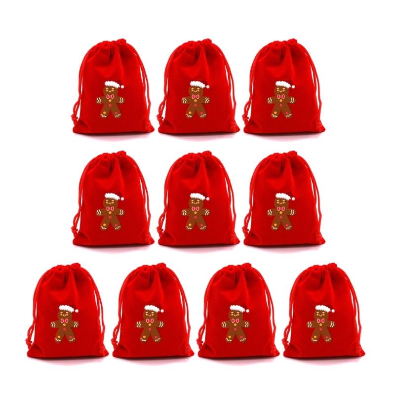 10Pcs Practical Drawstring Storage Pouches Jewelry Packaging Case for Holiday