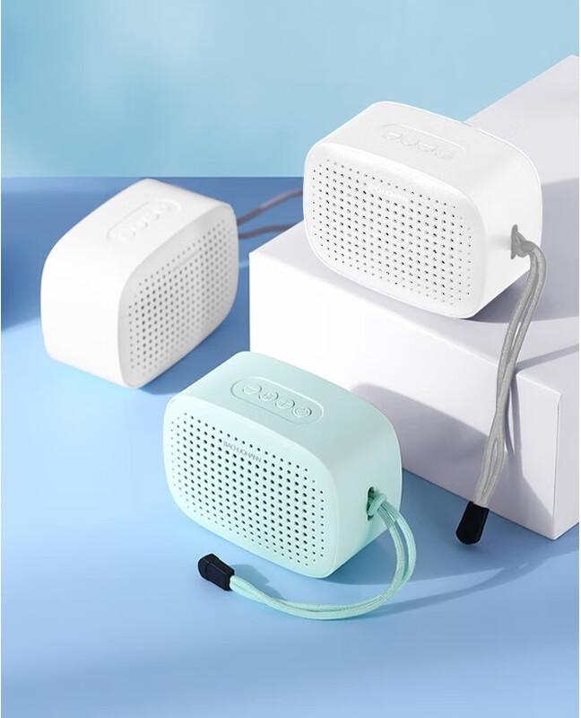 Bach Johann Q2 Portable Bluetooth Speaker