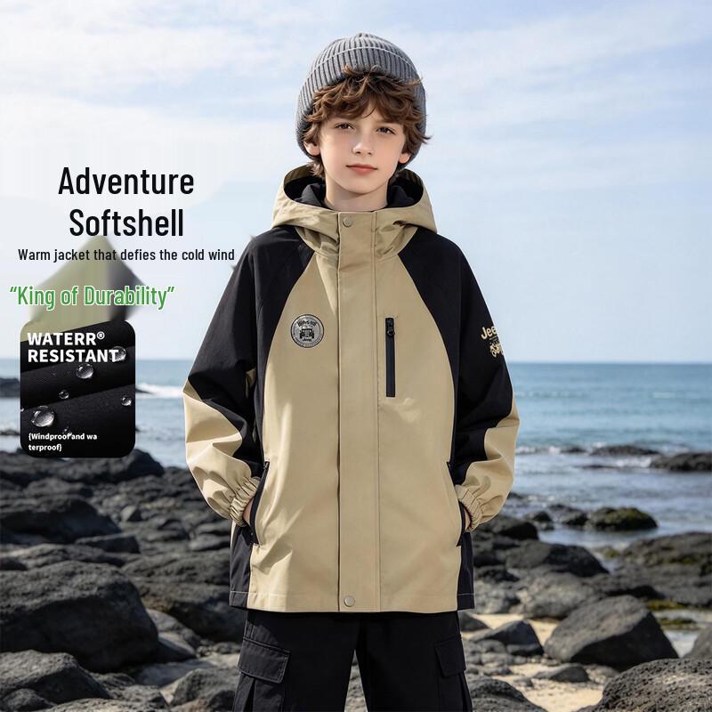 JEEP Youth Hooded Windbreaker Jacket
