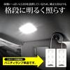 YOURS ALPHARD VELLFIRE 40 Series New Model LED Vanity Lamp Set of 2 Vanity