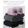 [Icyrain] Super thick brushed leggings Fleece-lined pants warm pants Fleece lining boa pants boa warm bicolor rib leggings warm bread super thick