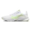 Nike SuperRep Go 3 Flyknit Next Nature Bílé Limetkové Dámské Tenisky Svítivě-Zelená Mořské Sklo DH3393-106