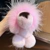 Cute Lion Real Rex Rabbit Fur Keychain Plush Toys Trinkets Women Bag Ornaments Pendant Car Keyring Rearview Mirror Decoration