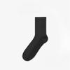 Men's Summer Lightweight Odor-resistant and Sweat-absorbing Mid-calf Socks with Mesh Ventilation, Cushioning Sole, and No Bones