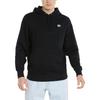 Sweatshirts Men's Black Hooded Moderate Regular 533040-01
