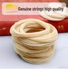 Natural Silk Huqiu Erhu Zhonghu Pipa Jinghu String Set