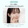 By Tsubasa By Clear Daily Cushion PURE 21 13g Cushion Foundation SPF50 Sunscreen Patch Tested for Sensitive Skin [Produced Honda] Ttt. No. PA+++