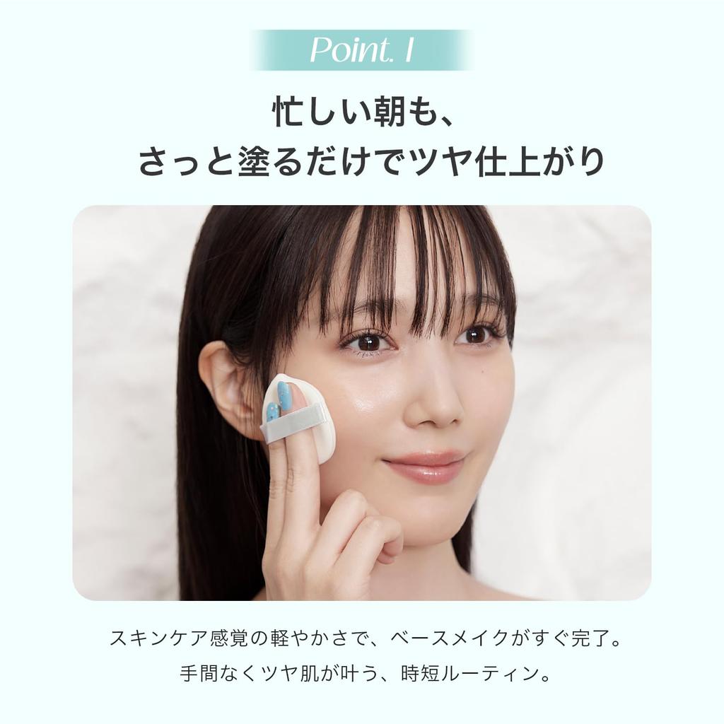 By Tsubasa By Clear Daily Cushion PURE 21 13g Cushion Foundation SPF50 Sunscreen Patch Tested for Sensitive Skin [Produced Honda] Ttt. No. PA+++
