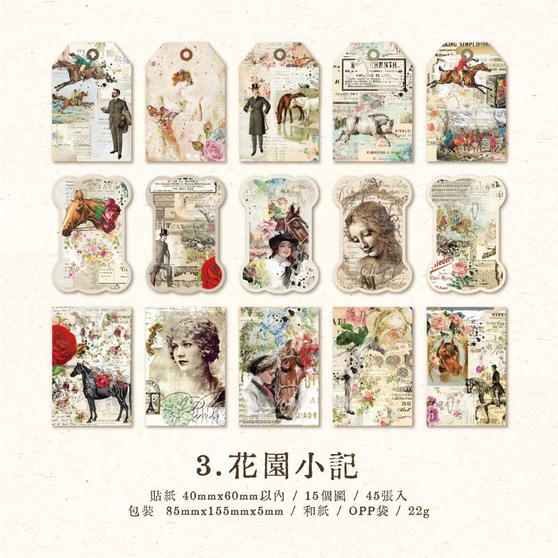 45 pcs Vintage material stickers pack decorative collage background paper material stickers Scrapbooking accessories