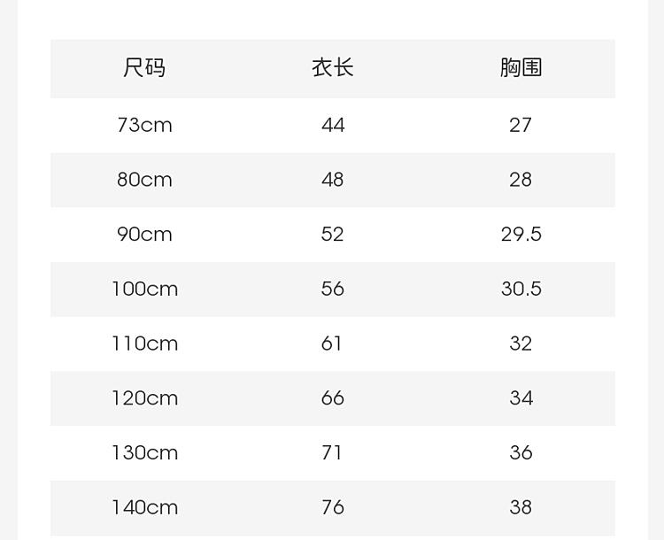 David Bella Girls' Lyocell Dress Summer New Children's Dress Baby Antibacterial Cool Strap Skirt
