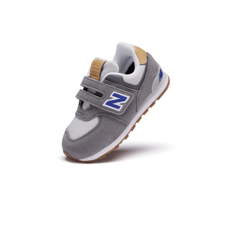 New Balance 574NA Classic Grey Infant Toddler Sneakers