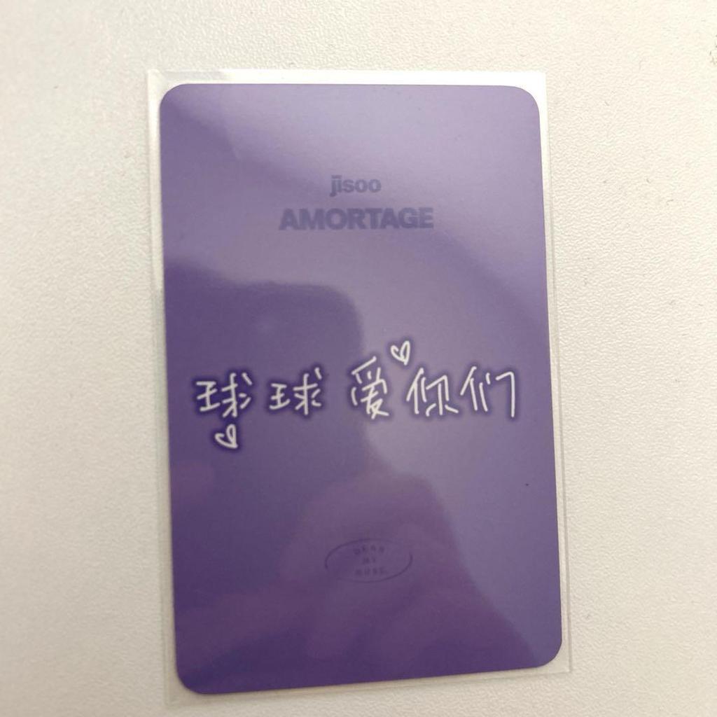 [USED] JISOO BLACKPINK JISOO AMORTAGE DMM Exclusive Trading Card 2