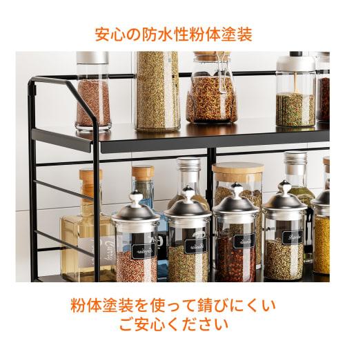 BOIVSHI 3-Tier Spice Rack, Freestanding, Adjustable, Kitchen Storage Rack, Condiment Shelf, Spice Case, Bathroom/Kitchen Storage, Small Item Storage,