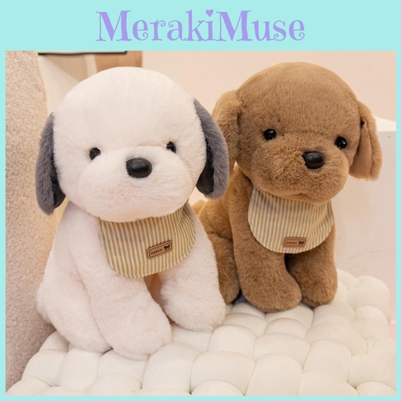 Plush Dog Toy With Pp Cotton Filling For Kids Gift And Playroom Decor