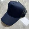 Colorful mesh hat available. Multiple colors available. Trucker visor baseball cap wide brim dome