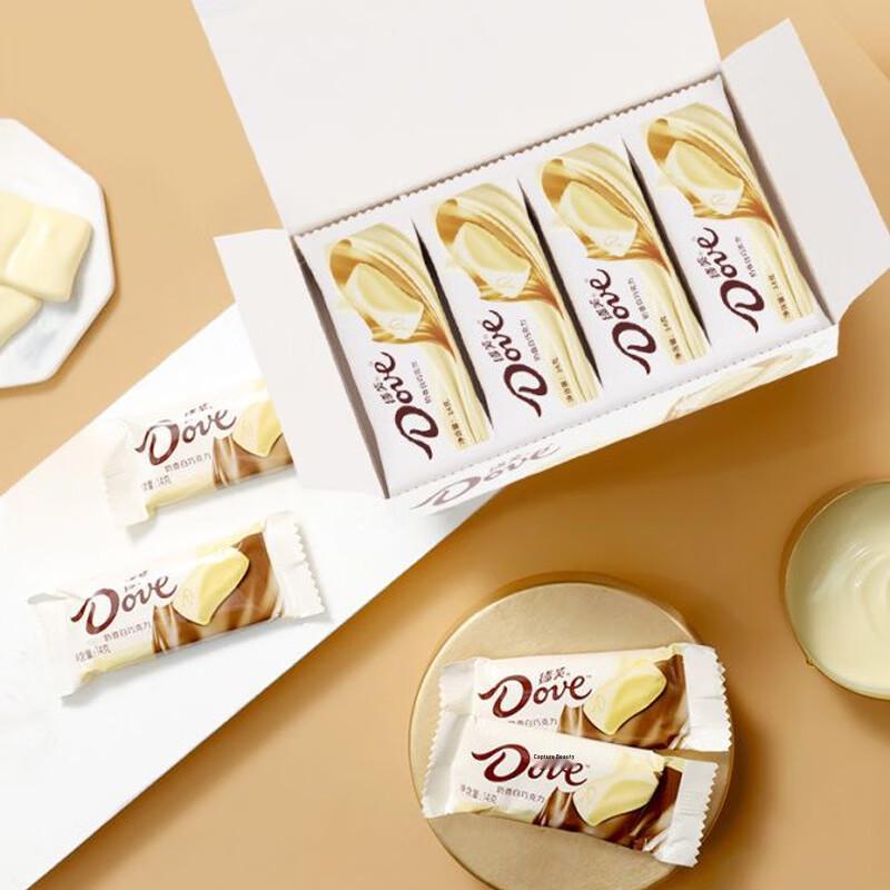 Dove Milk White Chocolate Snack Pack
