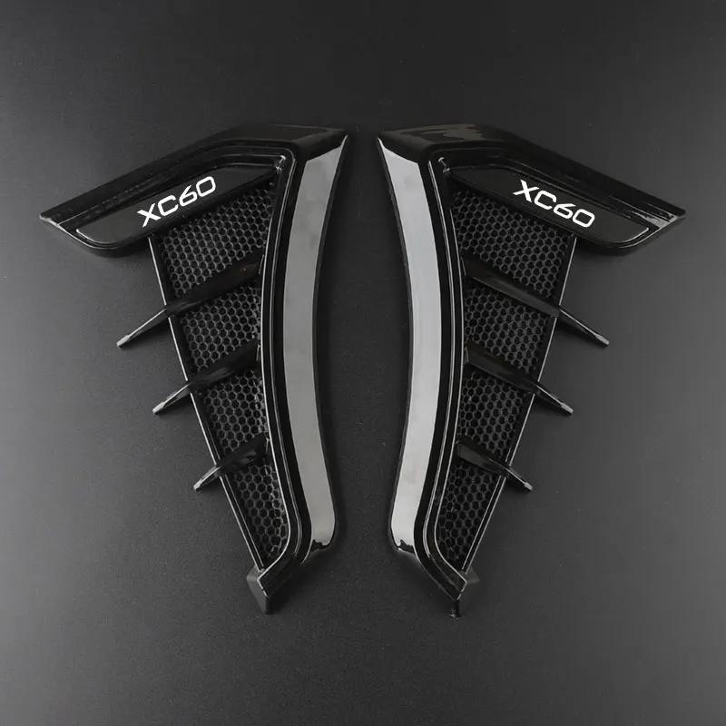 

Carbon Black Car Fender Side Vents Air Flow Intake Hole 3D Grille Sticker Cover Modification For Volvo XC60 car accesories чёрный