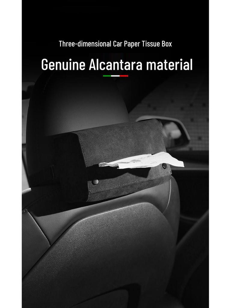 Alcantara Tissue Box for Tesla Screen, Console, & Seat Back