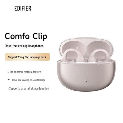 Edifier Comfo Clip Ear-Clip Bluetooth Headphones