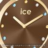 Authorized Distributor Ice Watch Watch 022285 ICE Cosmos Cappuccino Small Plus 2H [Ice-watch] Women's