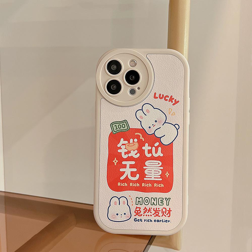 Rich 2023 Lucky Rabbit Happy Cartoon Leather Cover For Iphone 11 12 14 Pro Max Plus 13 Promax X Xsmax Xr Soft Phone Case Shell
