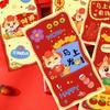 6pcs Chinese Style 2026 New Year Red Envelope Traditional Blessing Lucky Money Pockets Cartoon Thickened Money Bag