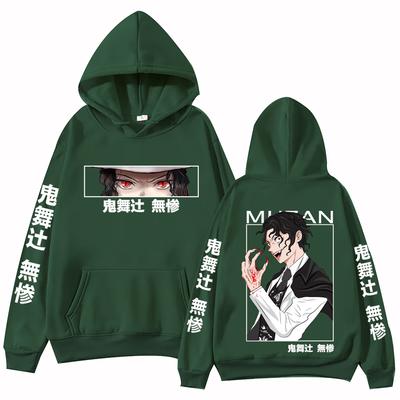 Anime Demon Slayer Muzan Kibutsuji Hoodie Harajuku Hip Hop Pullover Tops Sweatshirt Gift
