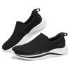 Skechers Slip-Ins Comfortable Walking Shoes Easy On And Off Lightweight Breathable Low Top Casual Shoes Men Sneaker Black White 211085-BLK