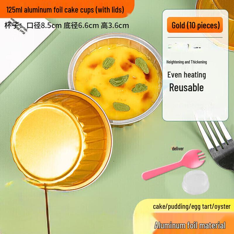 Wutuo Disposable Aluminum Foil Baking Pans for Air Fryer & Oven