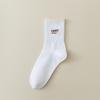 Female Spring and Autumn Pure Cotton Anti Odor Anti Sweat Socks