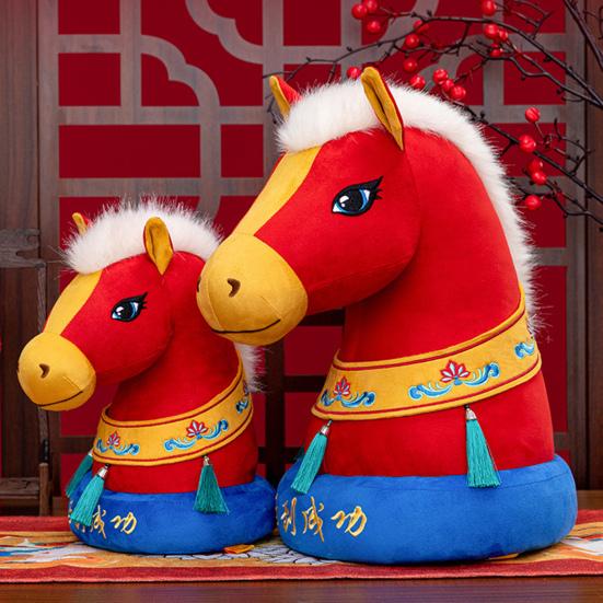 Pferdekopf Puppe 2026 Chinesisches Tierkreiszeichen Pferd Plüsch Traditionelles Jahr des Pferdes Maskottchen Glückliches Neujahrsgeschenk