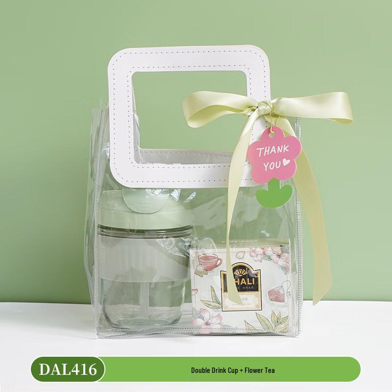 Aiqiyi Selected A1 Summer Gift Set with Glass Cup and Flower Tea DAL416 Water Cup + Flower Tea + Handbag