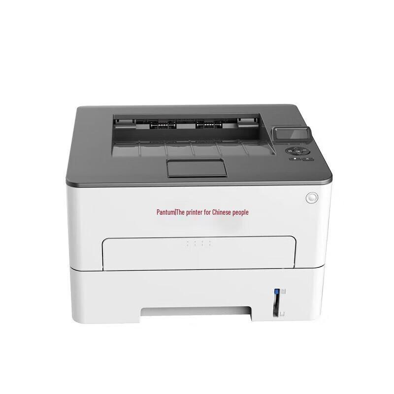 Pantum P3305DN Auto Duplex A4 Mono Laser Printer CN Plug (adapter Included)