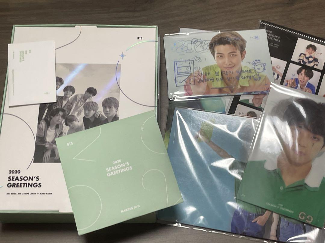

[USED] BTS 2020 SEASON S GREETINGS