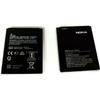 Bateria - NOKIA - 2.2 - 3000 mAh - Íons de Lítio - HQ 510