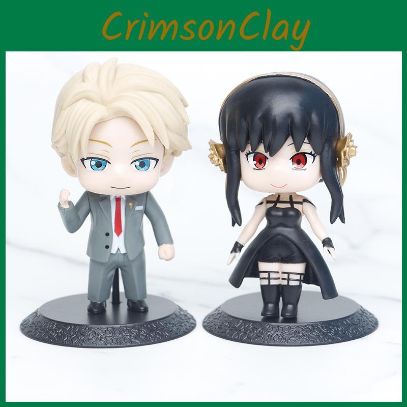 Adorable Spy Family Anya Q Version Figure Model Toy Blind Box Collectible Item